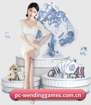 业务扩张